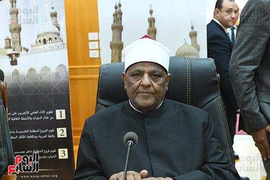 حفل تدشين المسلسل الكرتوني  (48)