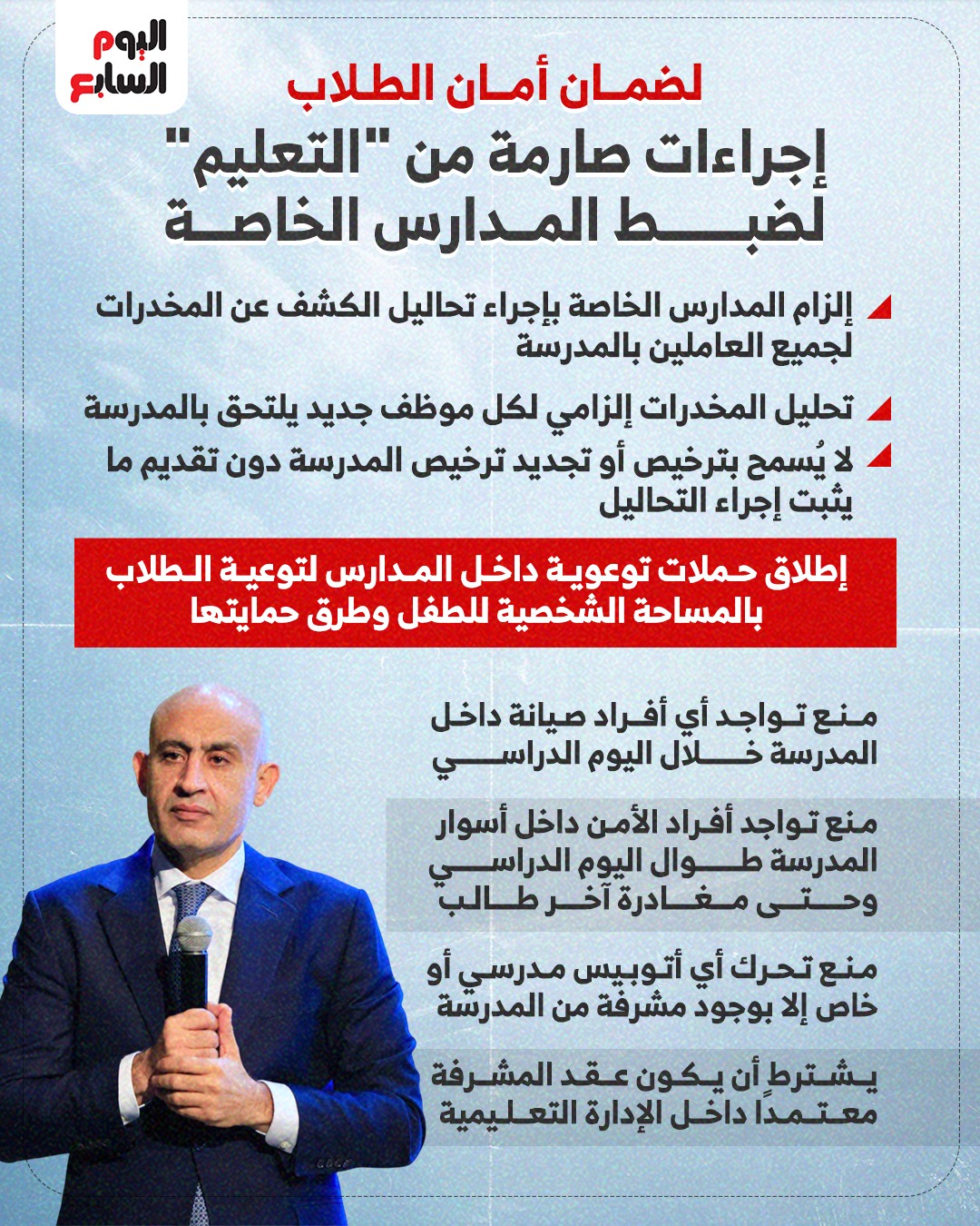 1000127801 1000127801