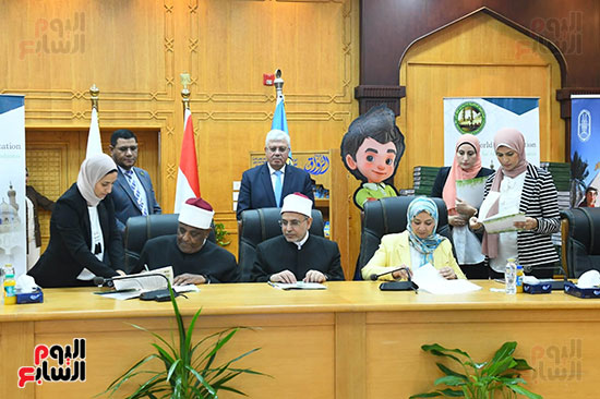 حفل تدشين المسلسل الكرتوني  (27)