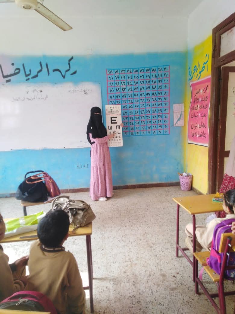 فحص التلاميذ