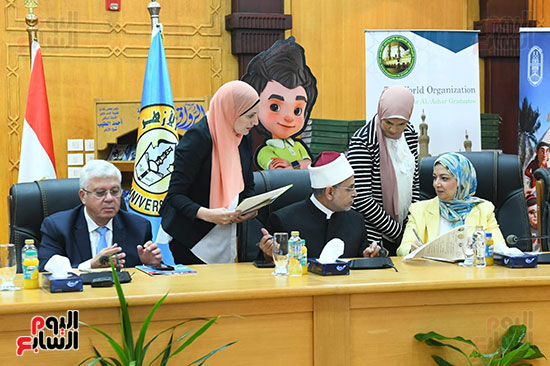 حفل تدشين المسلسل الكرتوني  (37)