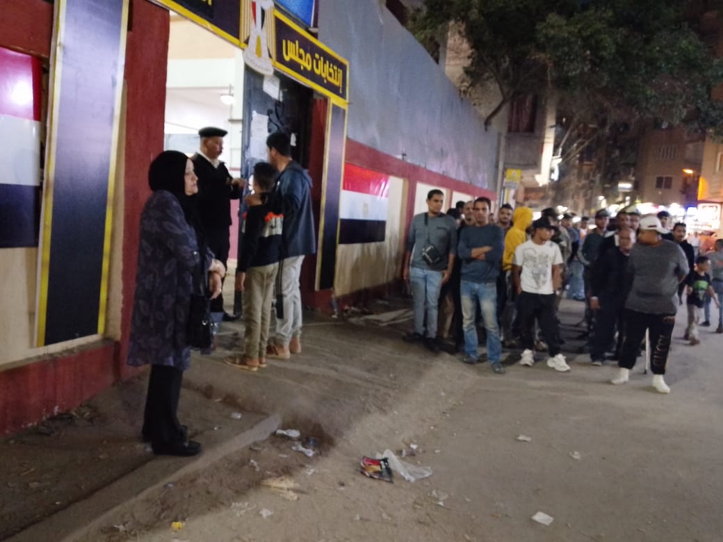 انتخابات مجلس النواب (4)