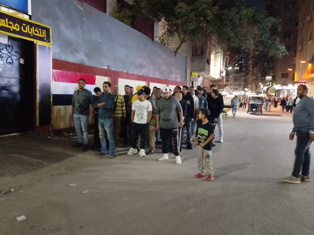 انتخابات مجلس النواب (5)