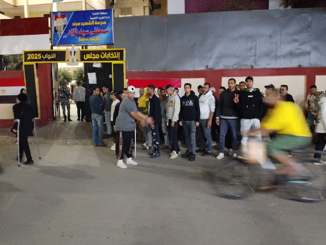 انتخابات مجلس النواب (3)