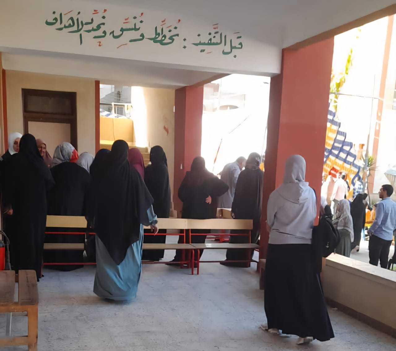 WhatsApp Image 2025-11-25 at 11.53.19 AM