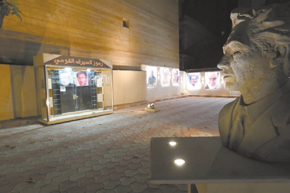 رموز السيرك القزمي