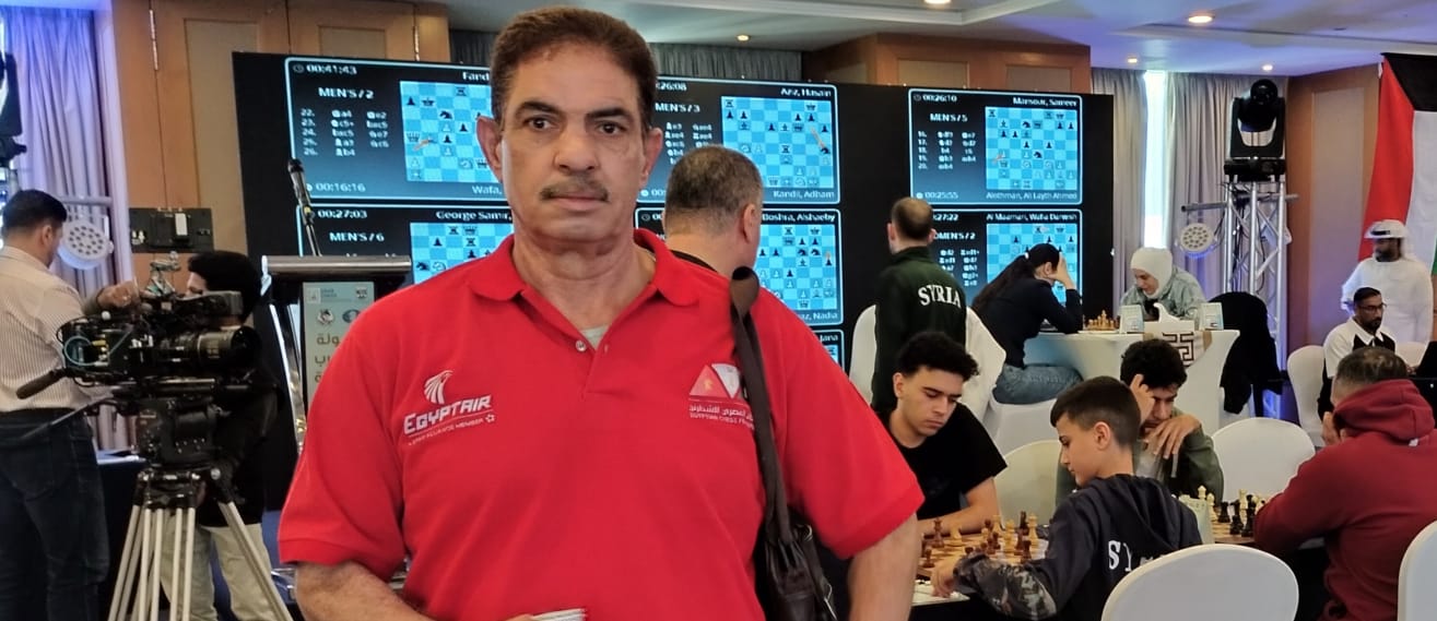 اللواء مختار عمارة في البطولة العربية للشطرنح بالكويت