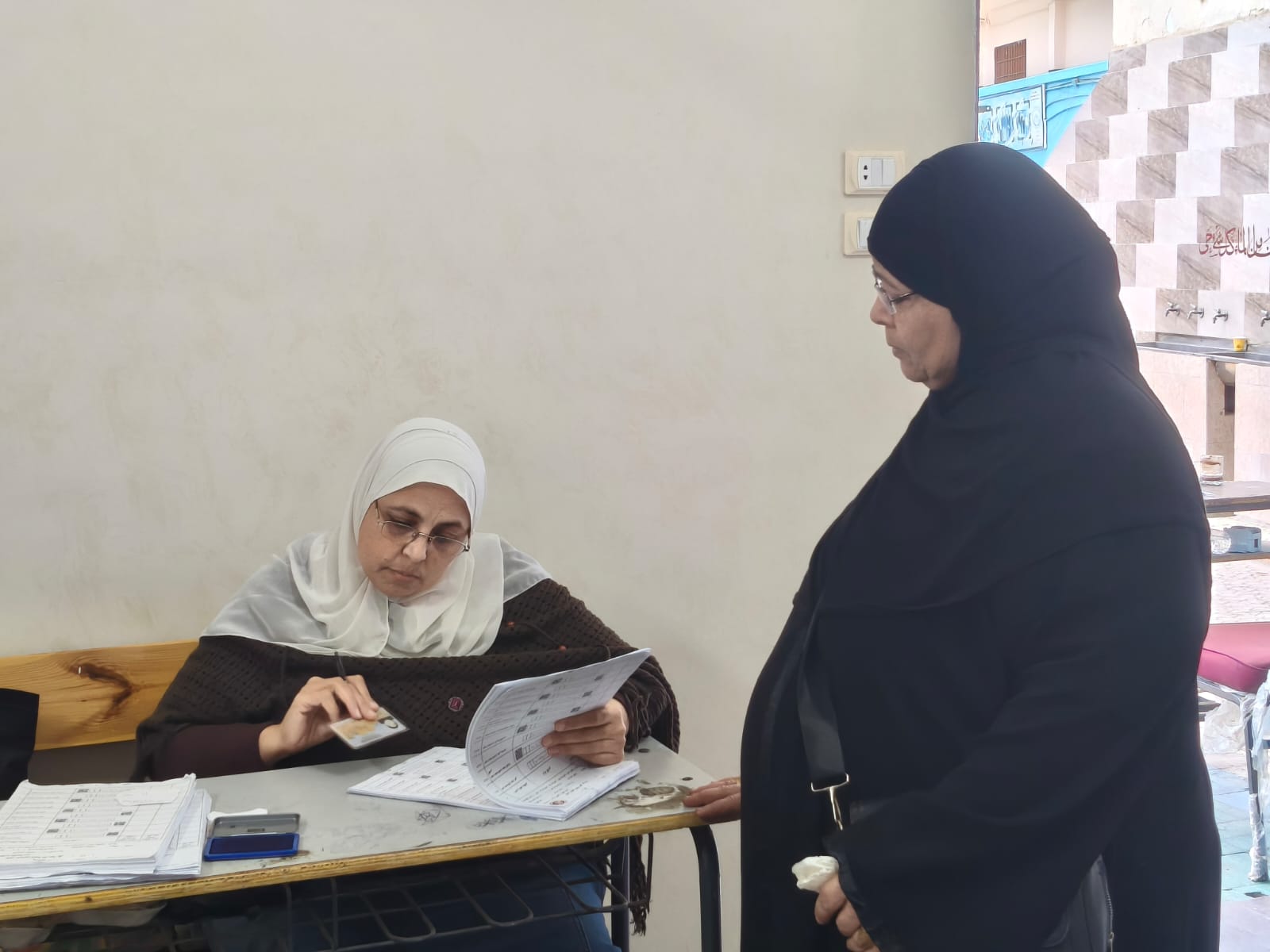 WhatsApp Image 2025-11-25 at 11.24.08 AM