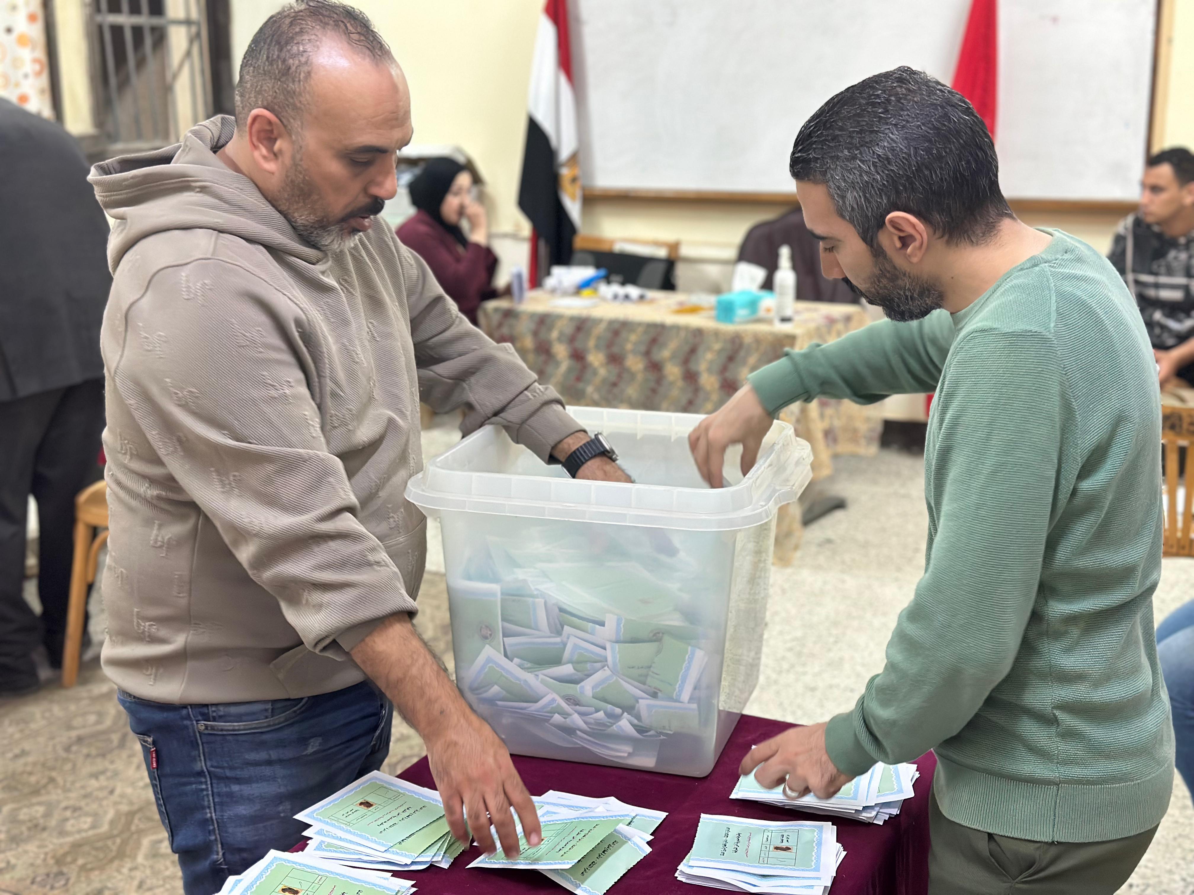 جامب من الفرز