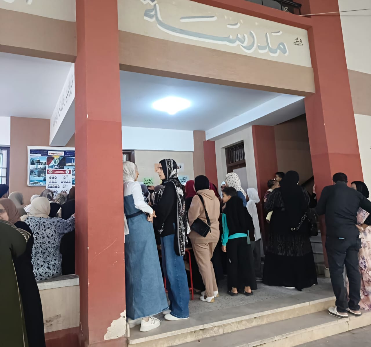 WhatsApp Image 2025-11-25 at 11.53.20 AM