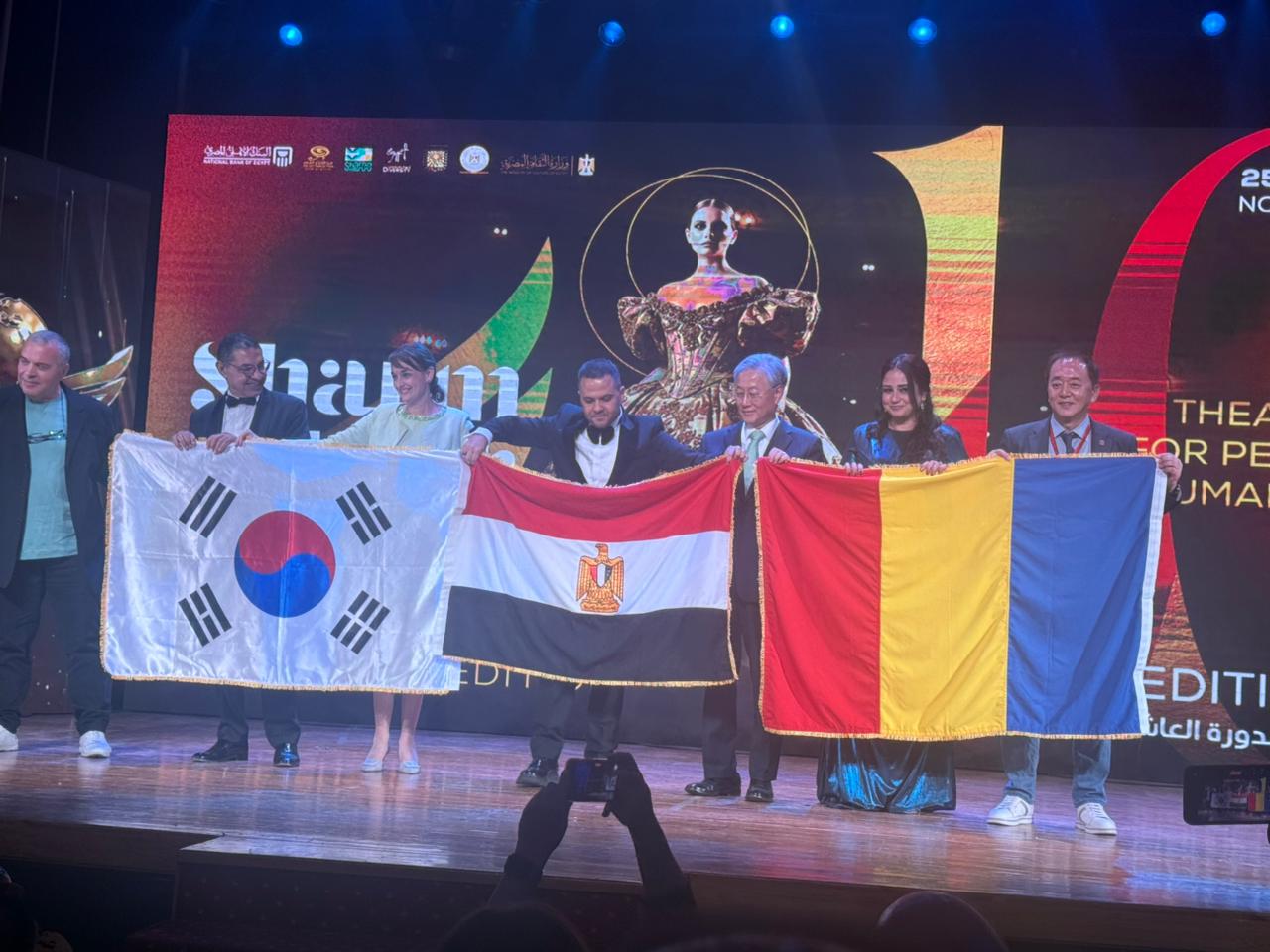 مهرجان شرم الشيخ الدولي للمسرح الشبابي يعلن رومانيا ضيف شرم الدورة الـ 11 (1)