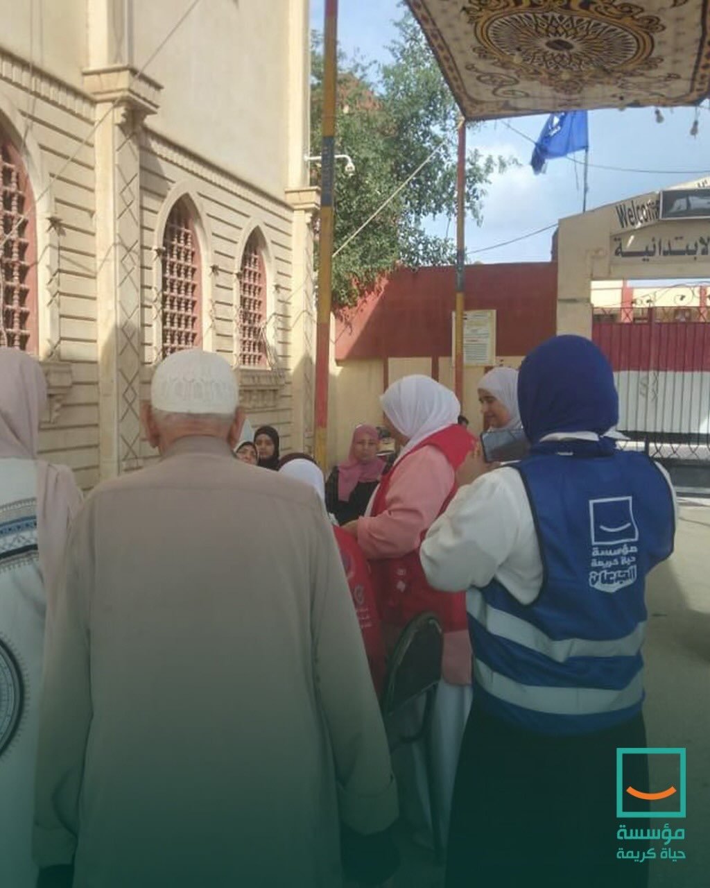 حياة كريمة نتابع انتخابات مجلس النواب بأكثر من 12 ألف متطوع  (4)