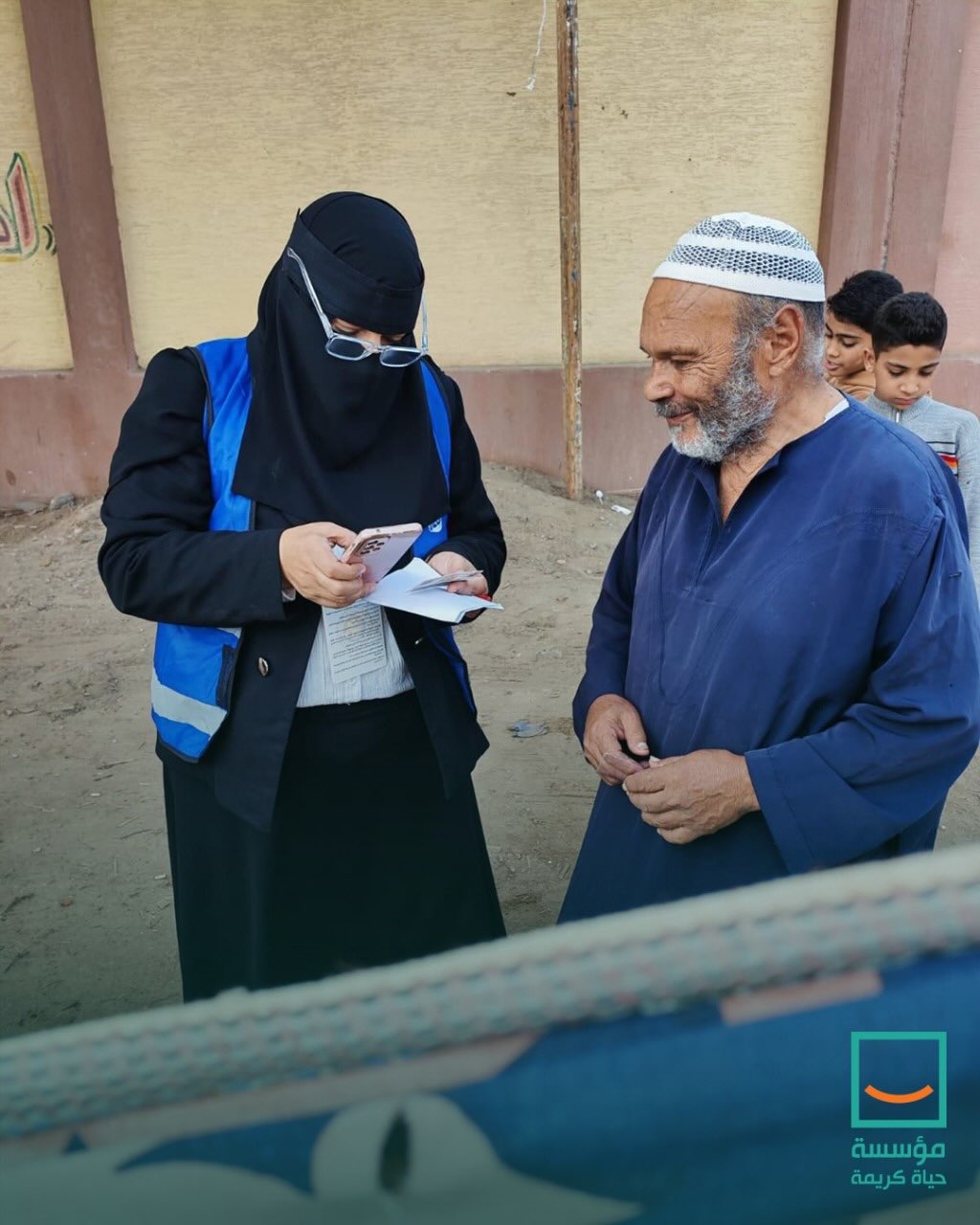 حياة كريمة نتابع انتخابات مجلس النواب بأكثر من 12 ألف متطوع  (11)