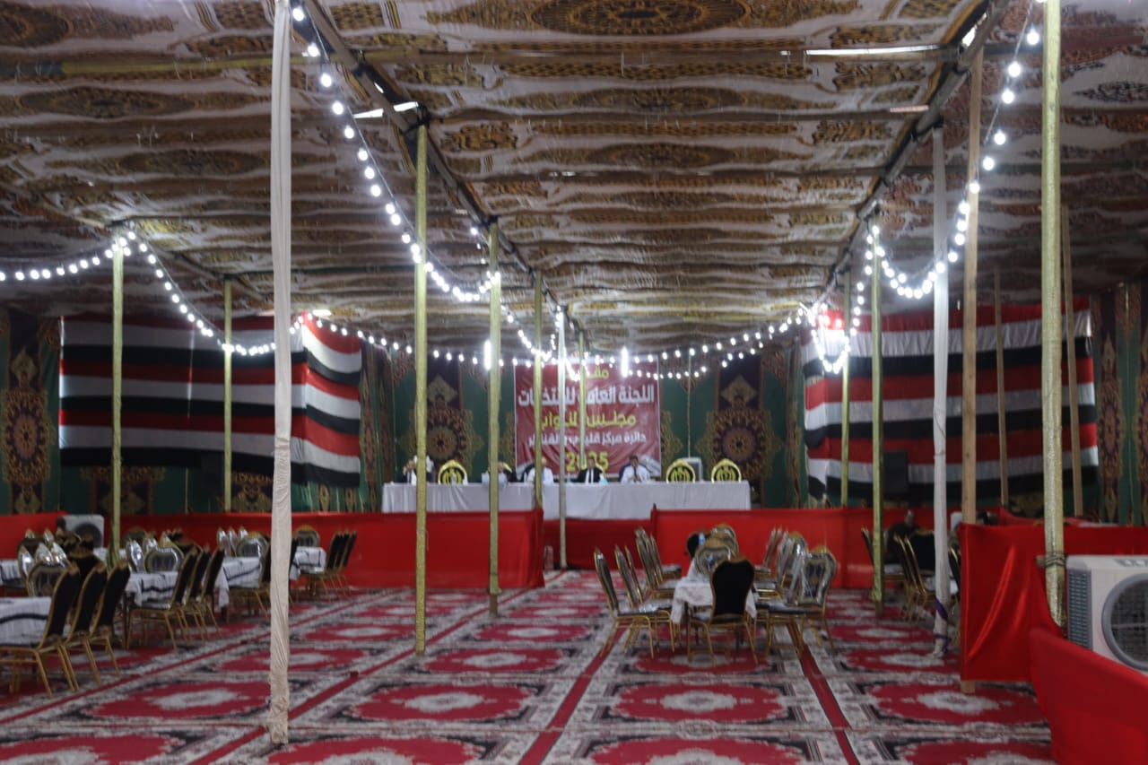 اللجان العامة بالقليوبية جاهزة للفرز اللجان العامة بالقليوبية جاهزة للفرز