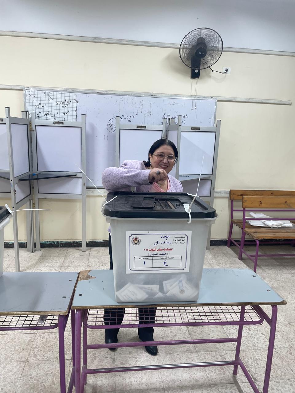 PHOTO-2025-11-25-20-04-14 (1)