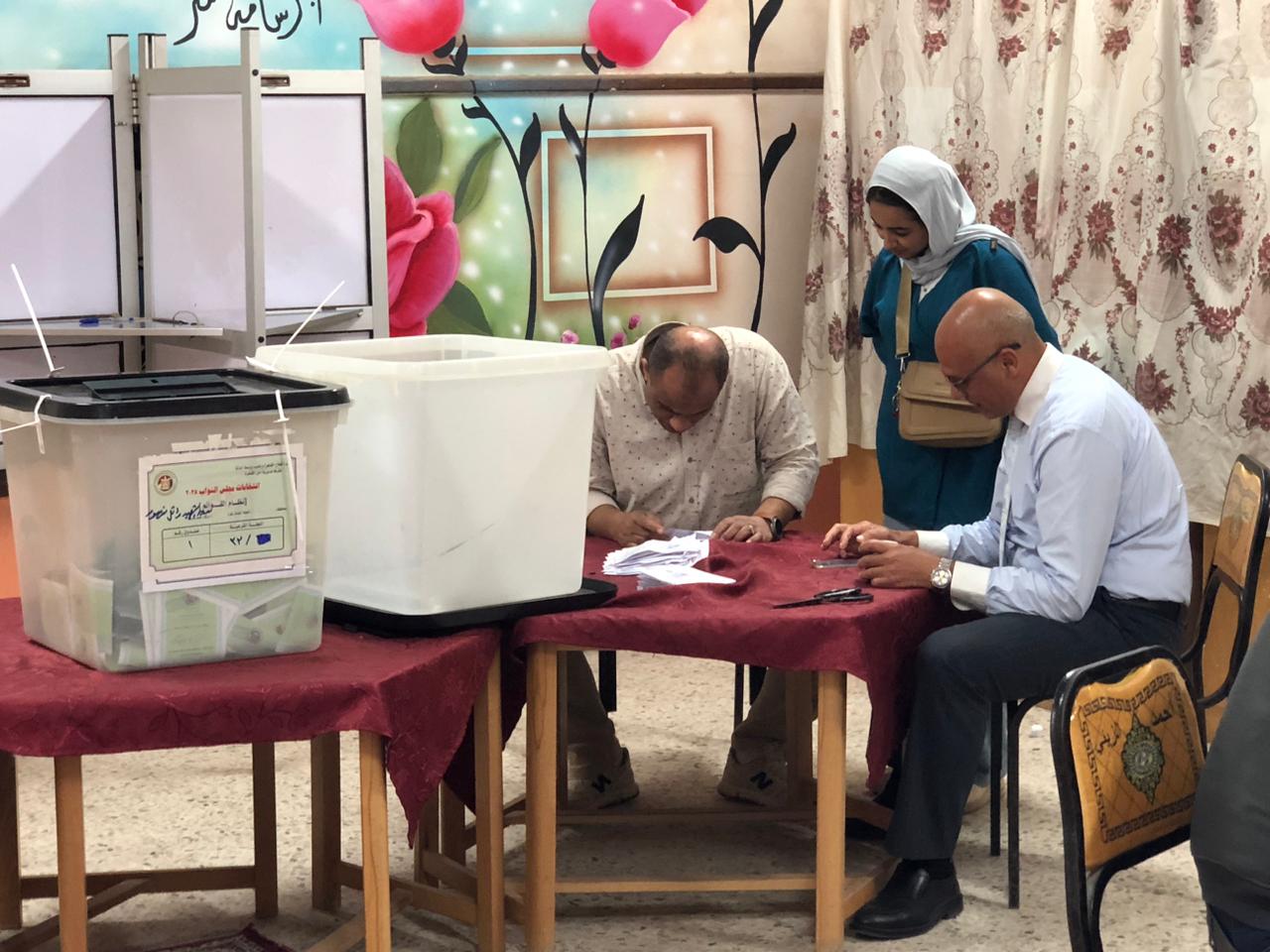 فرز الاصوات (6)