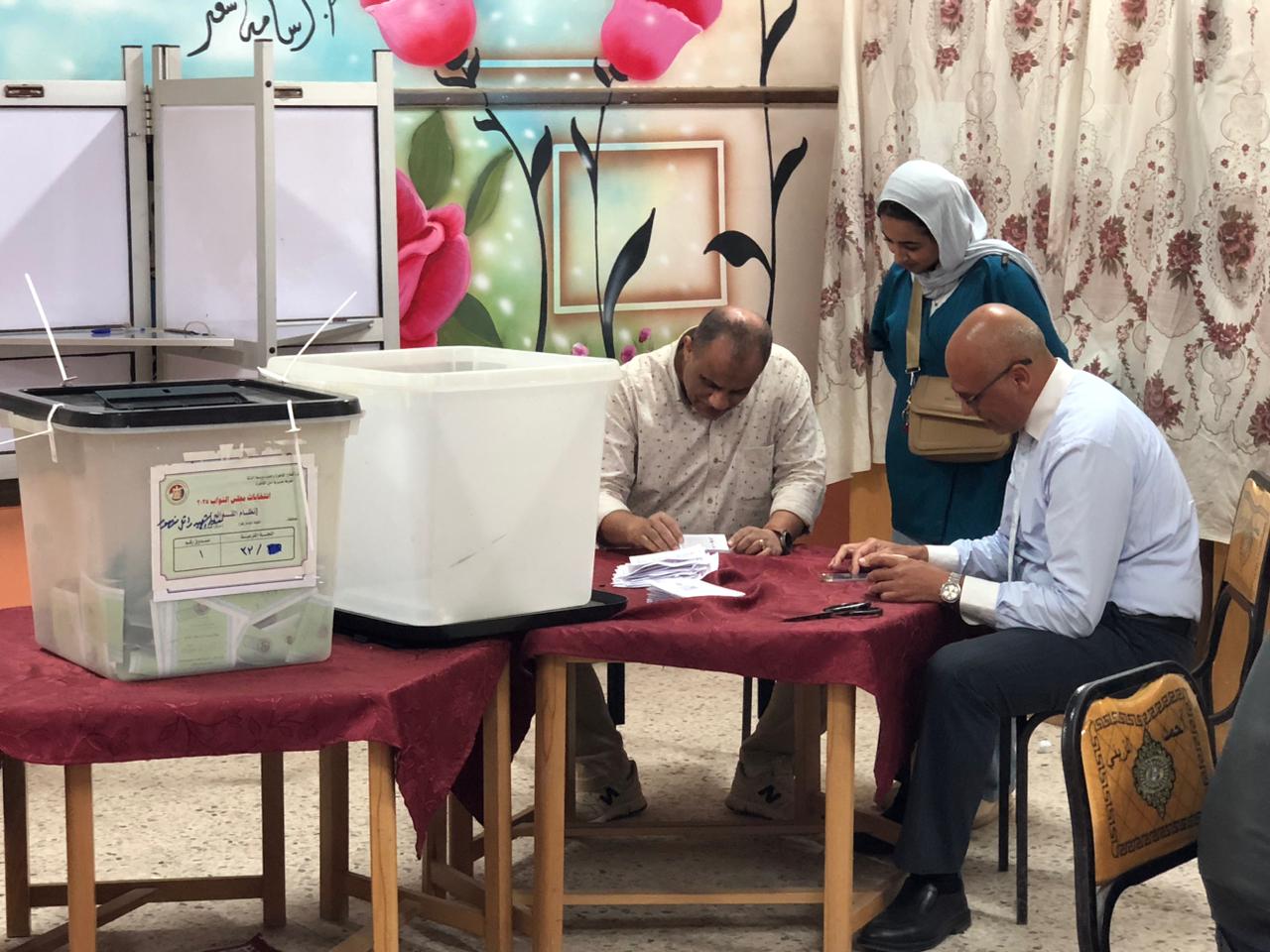 فرز الاصوات (5)