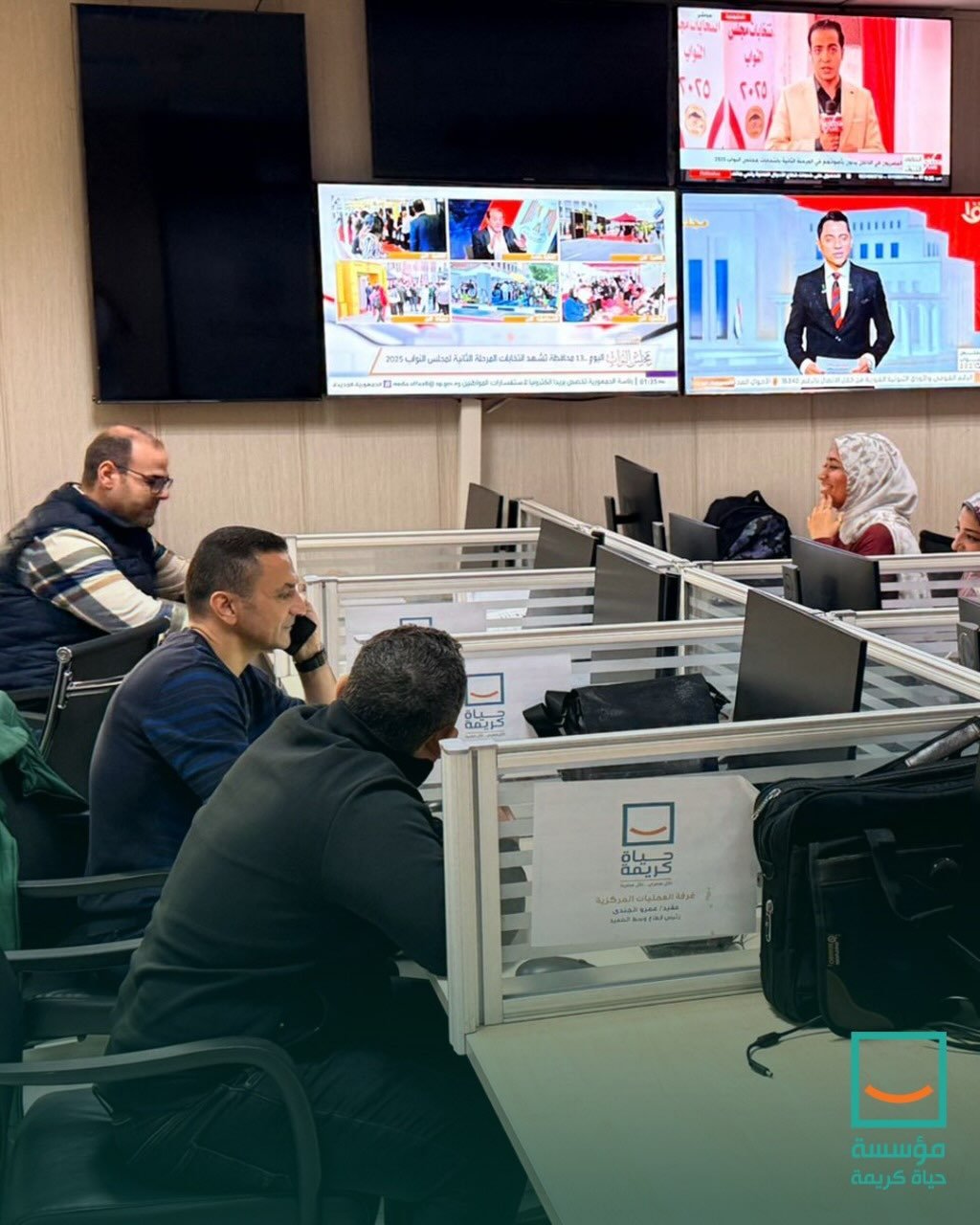 حياة كريمة نتابع انتخابات مجلس النواب بأكثر من 12 ألف متطوع  (9)