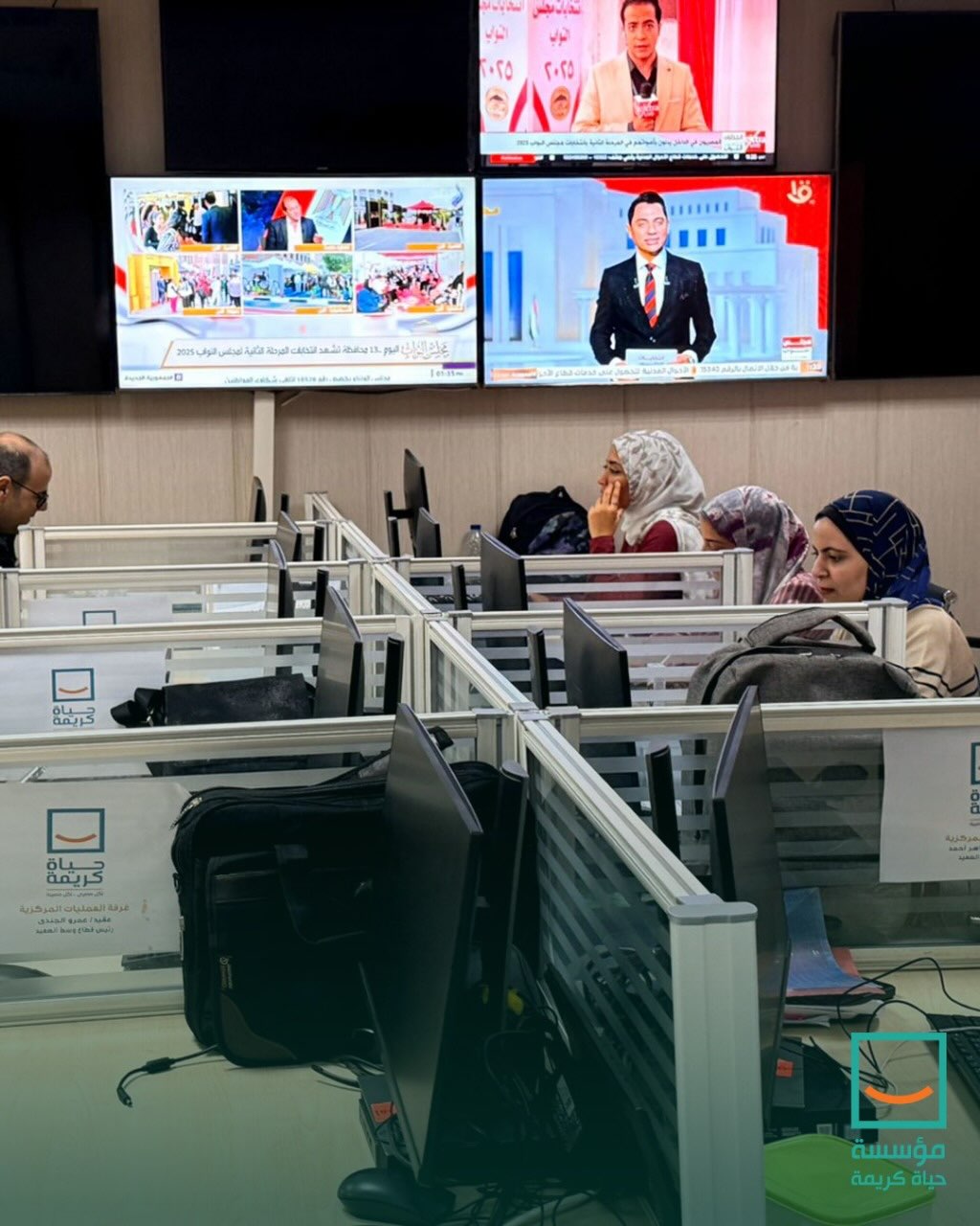 حياة كريمة نتابع انتخابات مجلس النواب بأكثر من 12 ألف متطوع  (8)