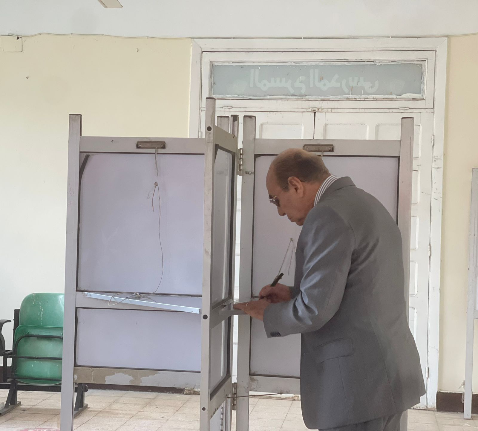 4f29390b-c8a4-4f19-85f3-4fb3a0469dbb