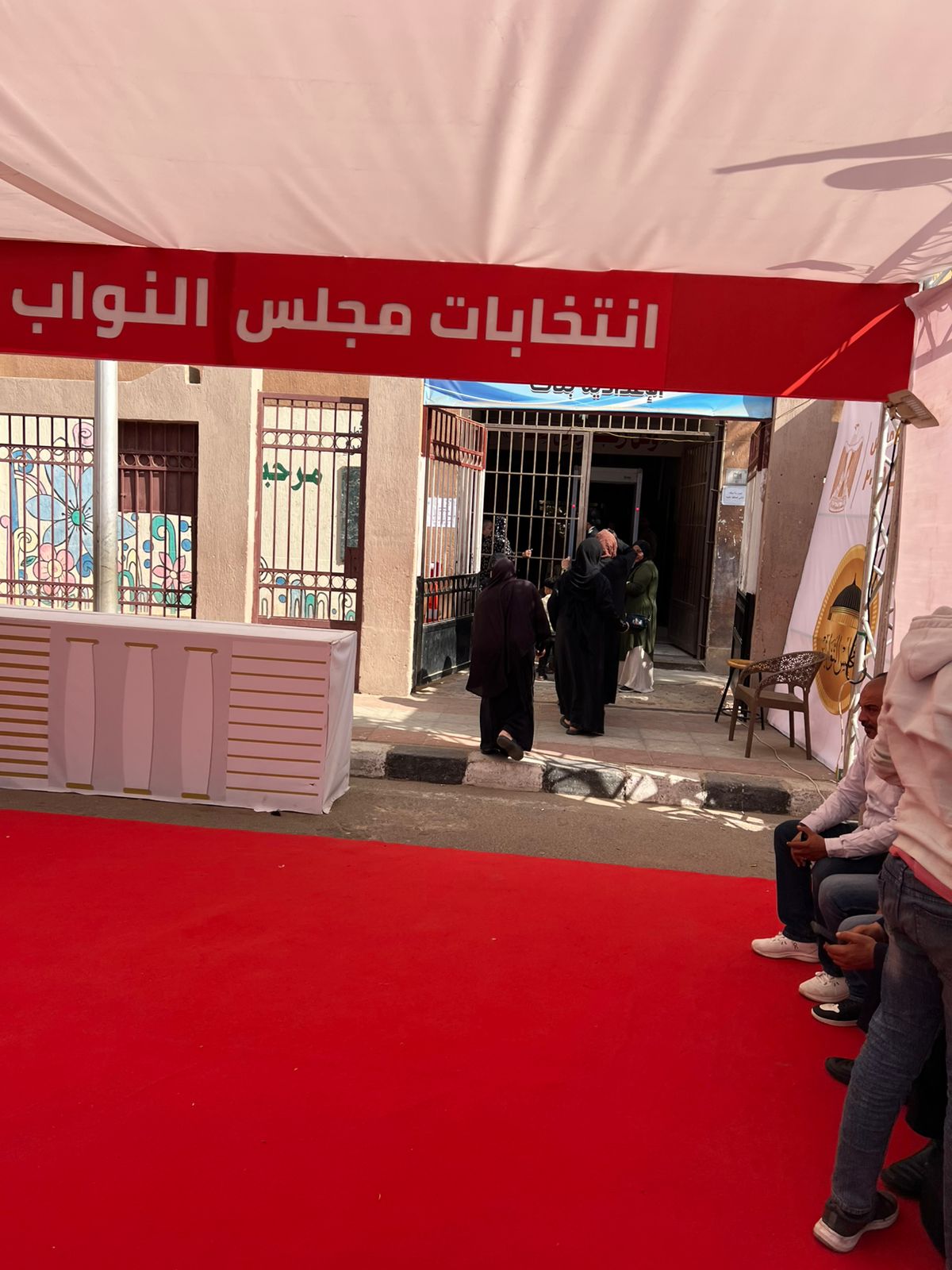 إقبال كثيف من الشباب للتصويت في ثاني أيام انتخابات النواب بالأسمرات (6)