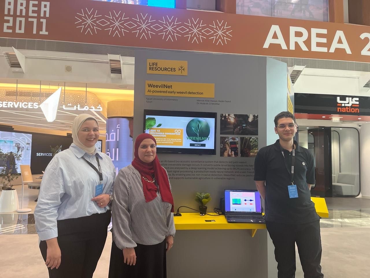 ea874d82-300e-4d48-a58f-356b3558ef4e