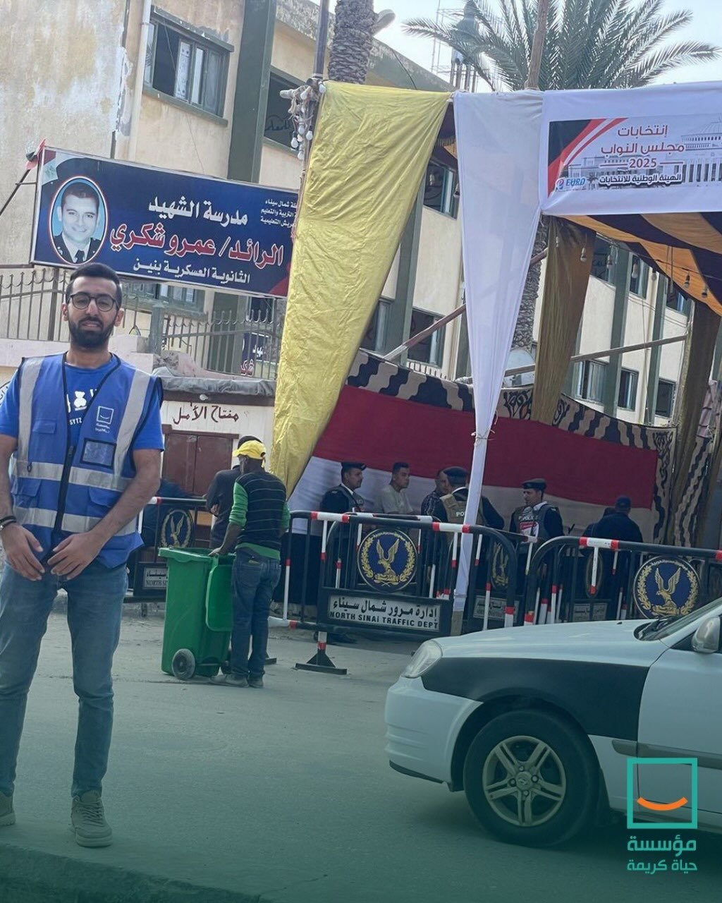 حياة كريمة نتابع انتخابات مجلس النواب بأكثر من 12 ألف متطوع  (6)