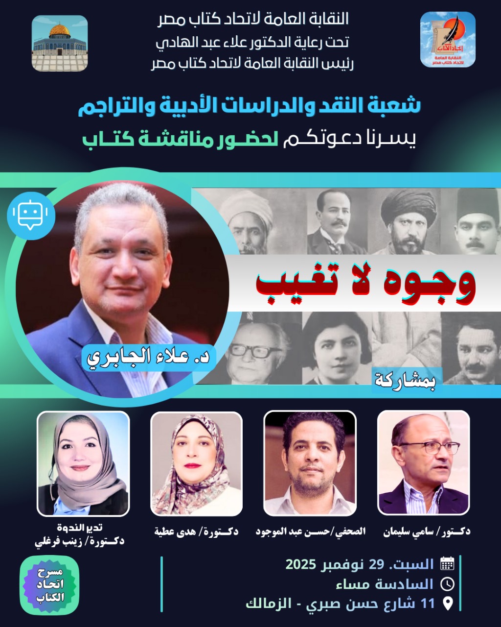 blob:https://web.whatsapp.com/616074de-cef1-4829-85bb-49328de23b13