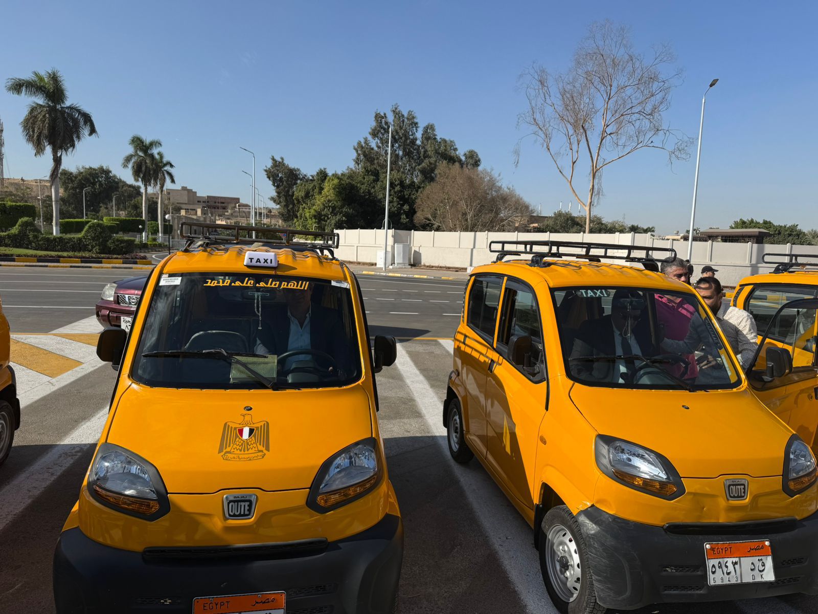 WhatsApp Image 2025-11-25 at 3.15.05 PM