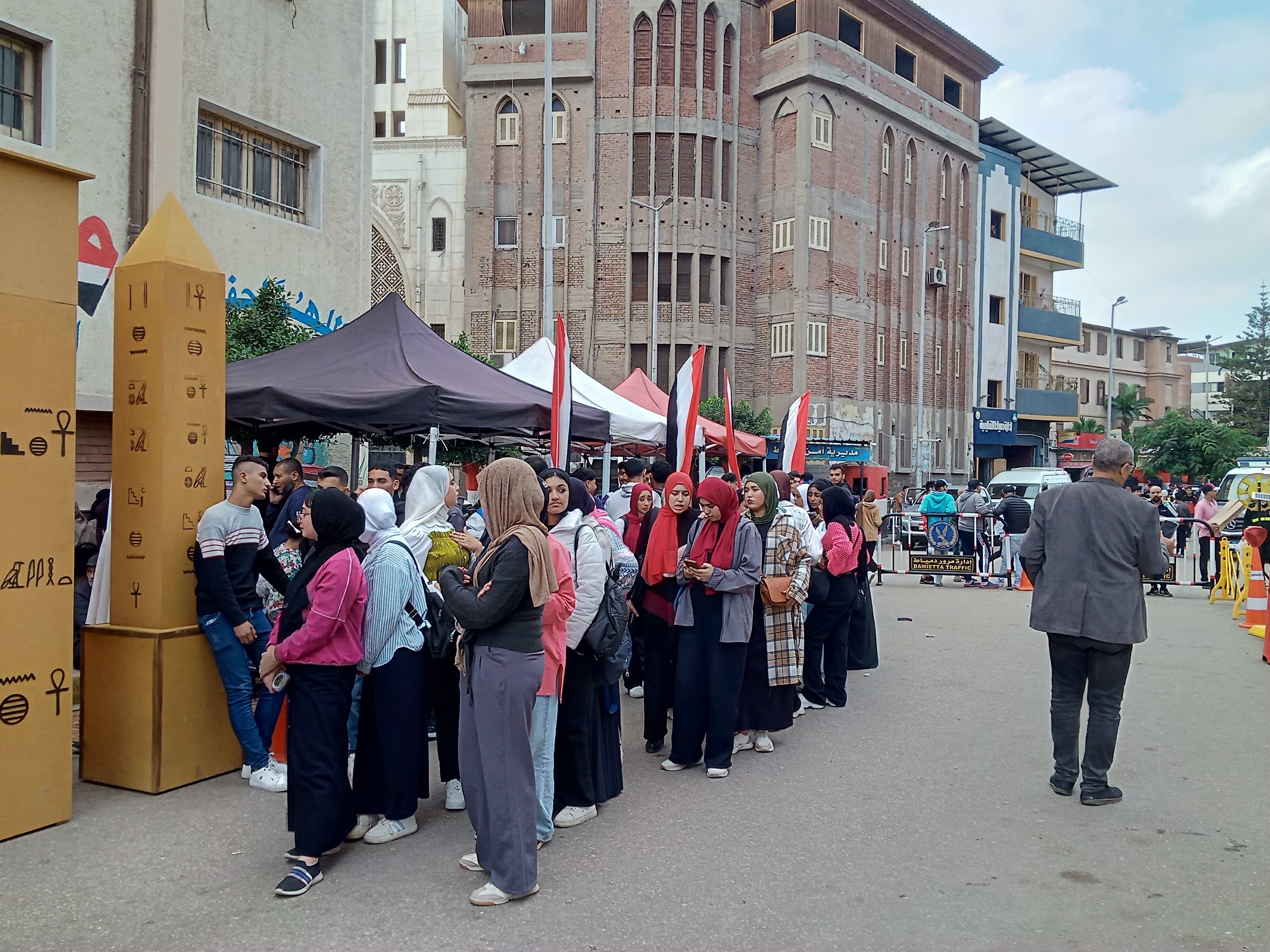 شباب دمياط يشاركون في اليوم الثاني للانتخابات شباب دمياط يشاركون في اليوم الثاني للانتخابات