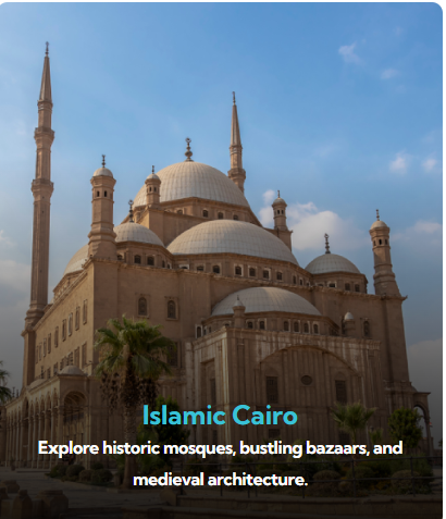 مصر الاسلامية