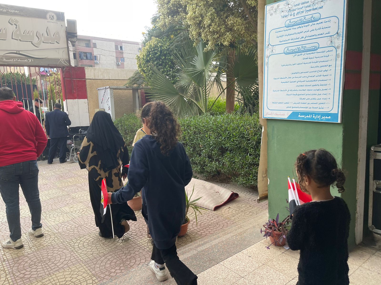 5e2ac850-26b4-4ea7-85c1-babba1feed15