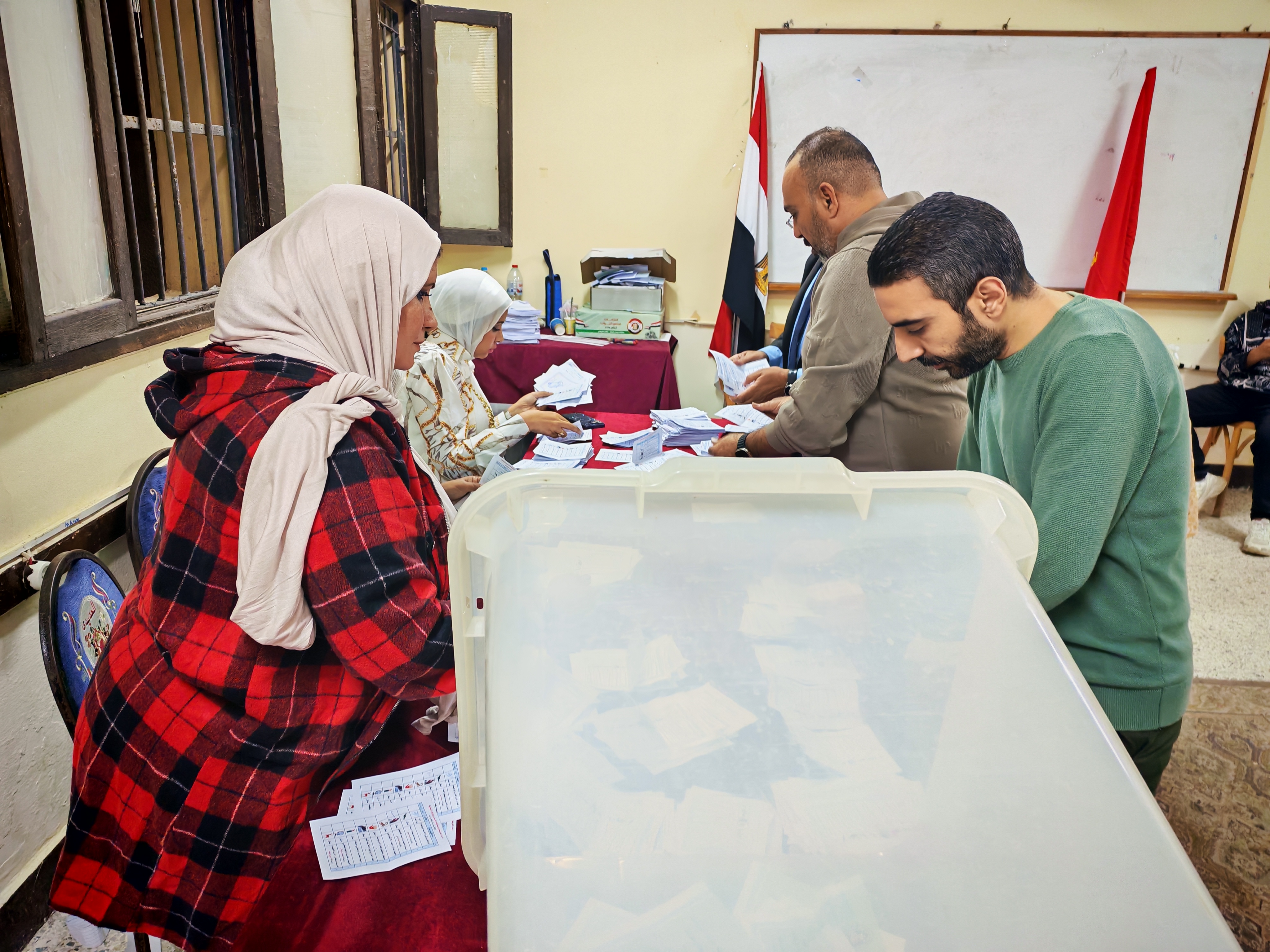 فرز الصندوق