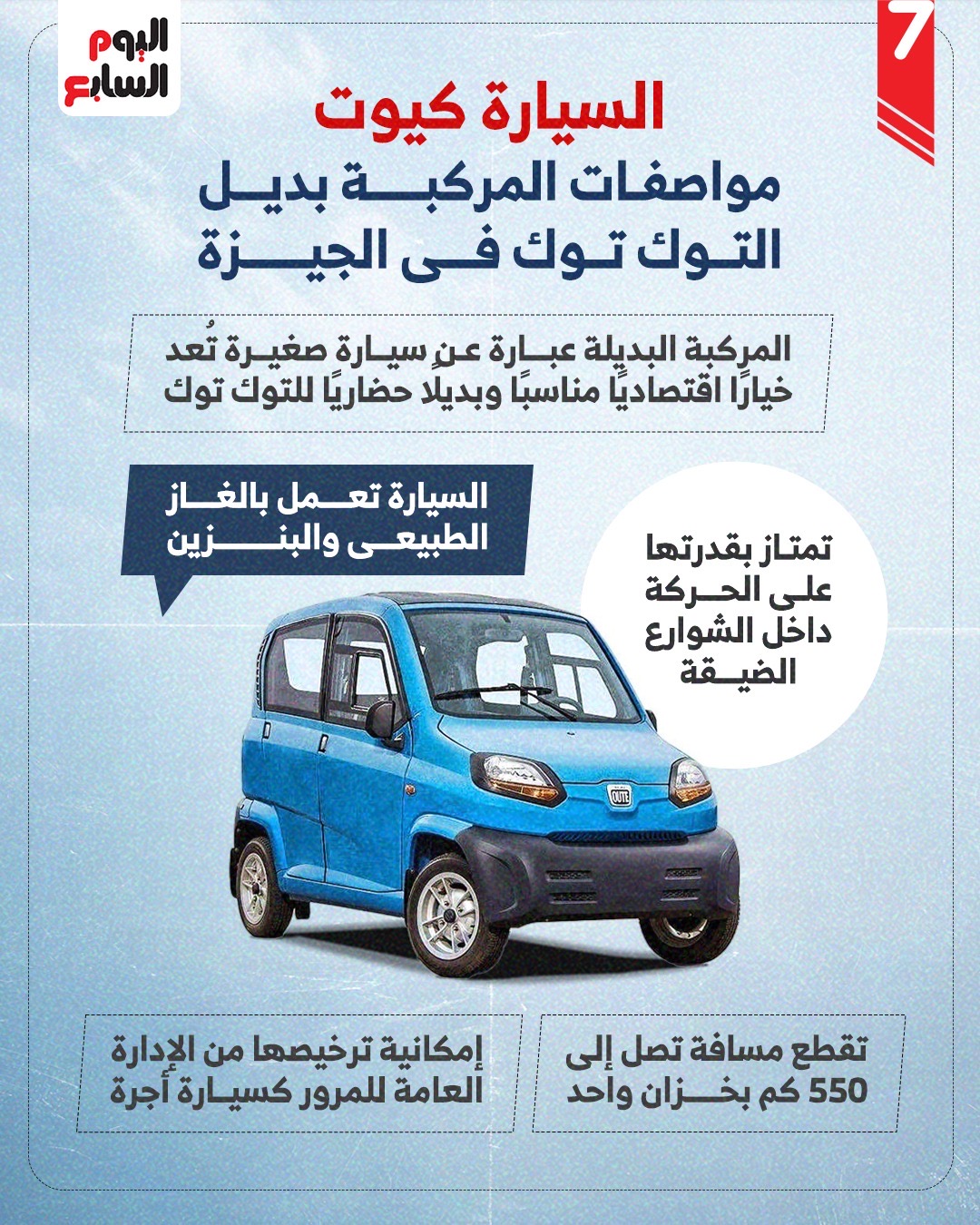 e6896ed0-e9d9-4260-8b24-f45f87dd7ff0