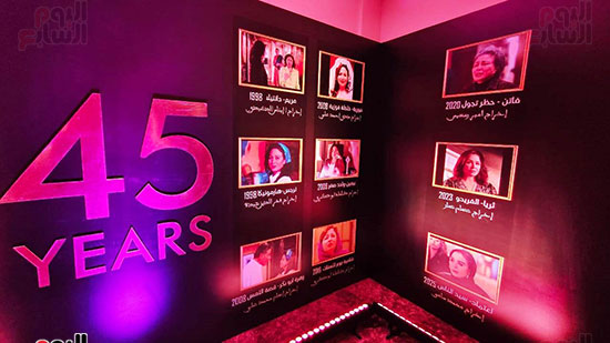 معرض إلهام شاهين