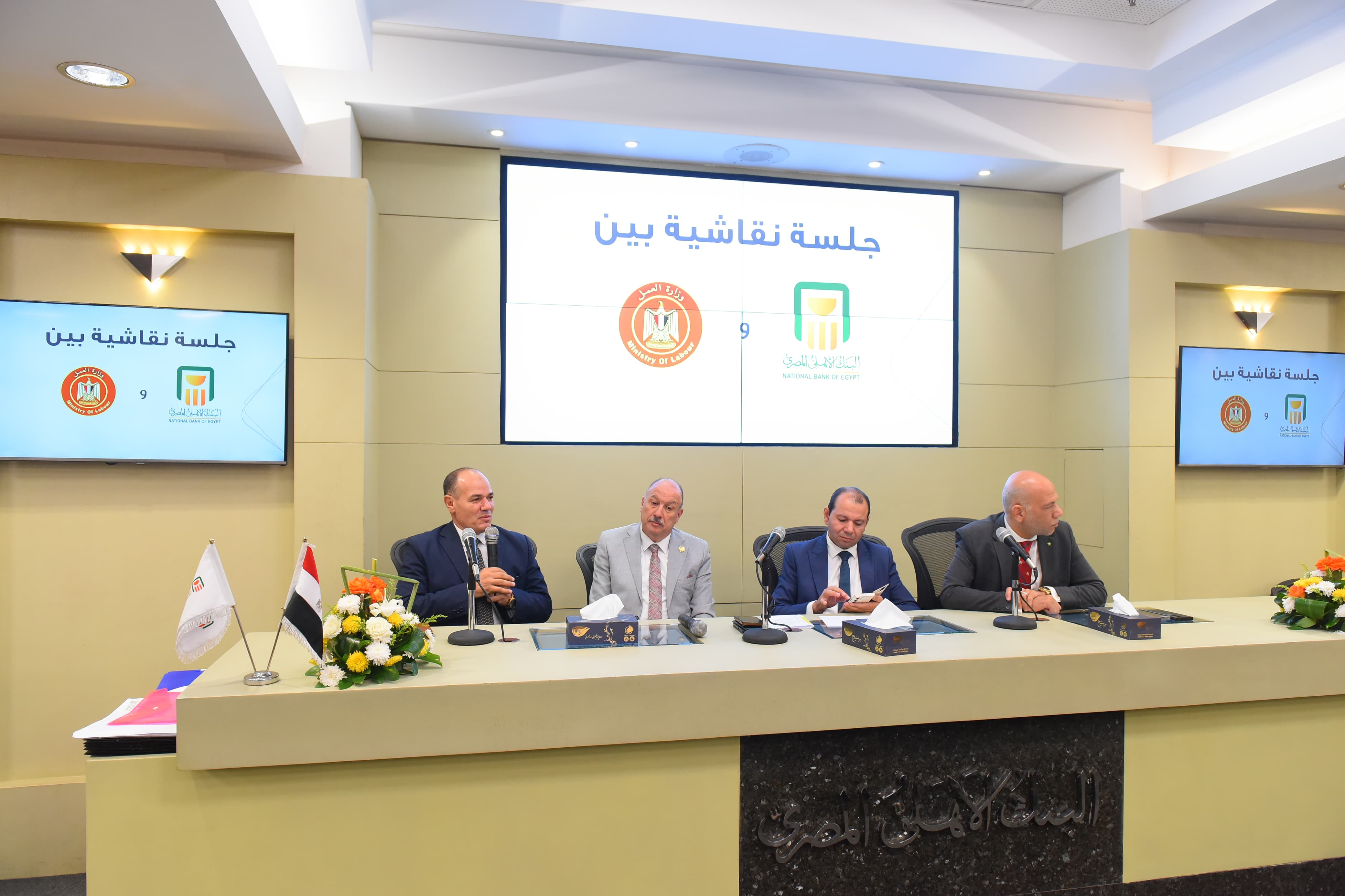 WhatsApp Image 2025-11-25 at 3.33.34 PM