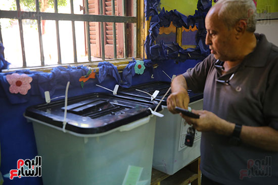 مجلس النواب (4)