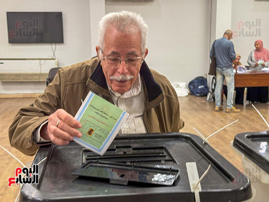 انتخابات النواب (5)