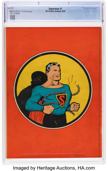 نسخة سوبرمان