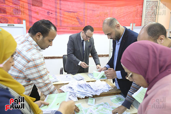 عملية الفرز