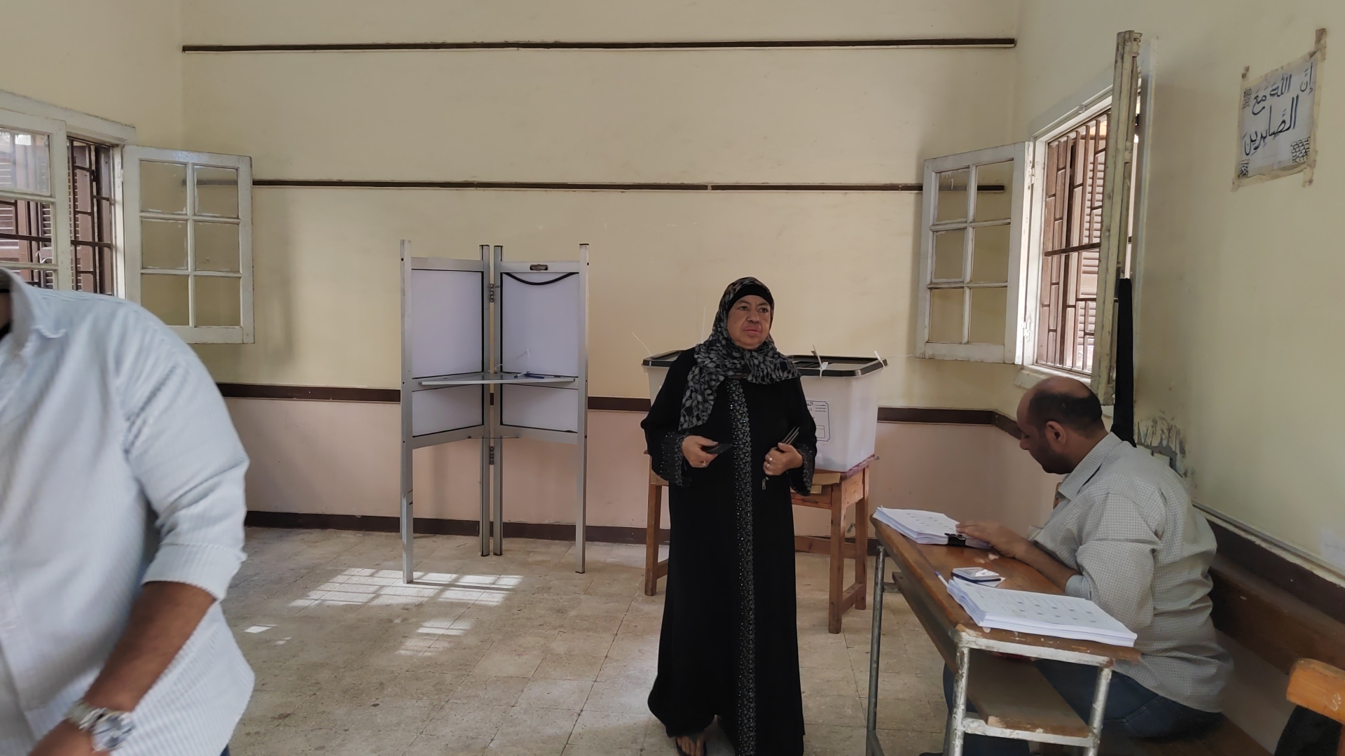 IMG_20251124_121545 IMG_20251124_121545