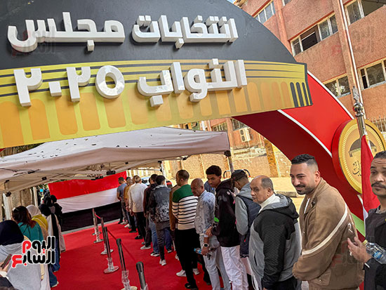 مجلس النواب (6)