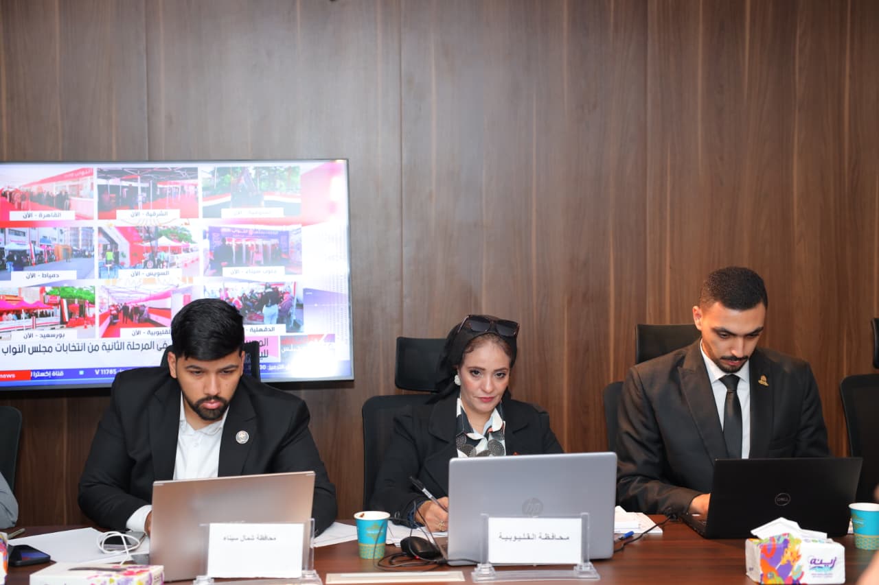 الغرفة المركزية للجبهة الوطنية  (6)