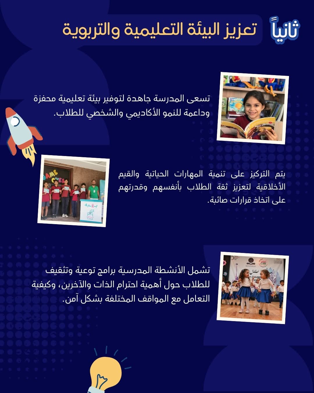 9c3a01b7-9b7e-433a-a873-c7772d29a592 9c3a01b7-9b7e-433a-a873-c7772d29a592