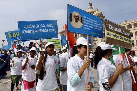 يوم الدستور الهندى (1)