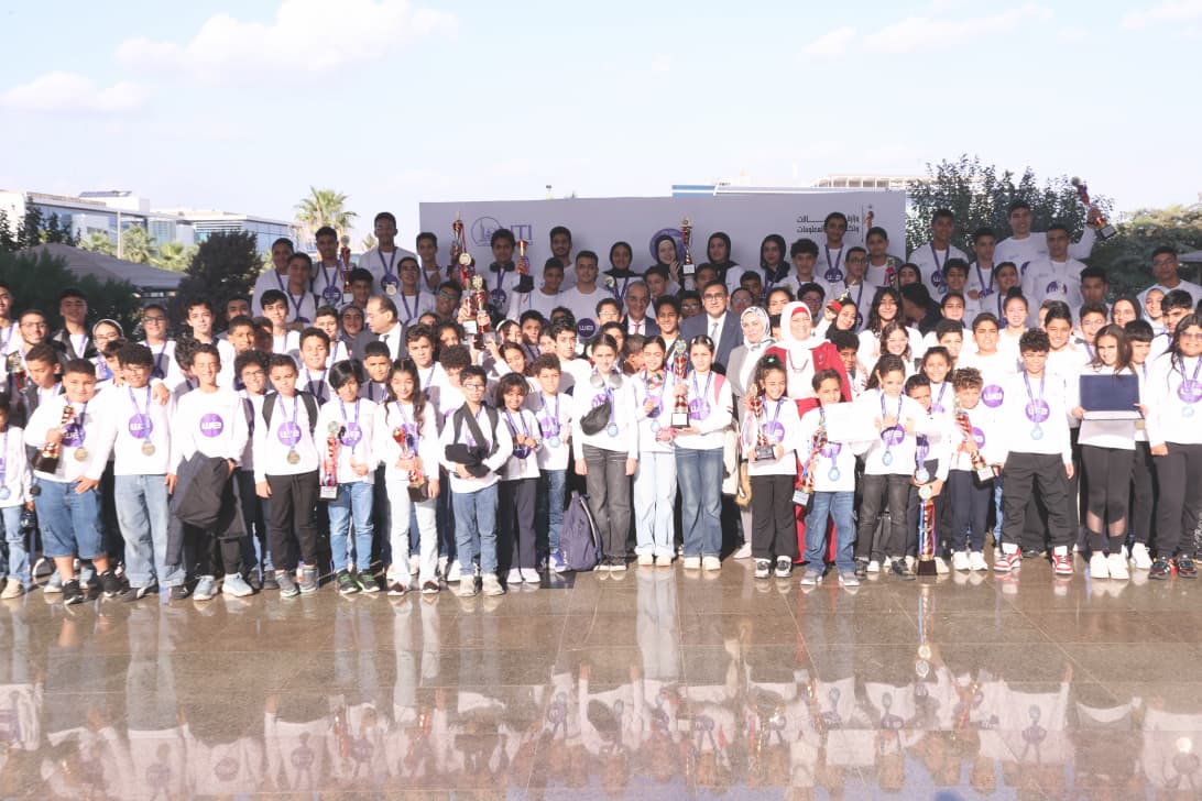 البعثة البعثة