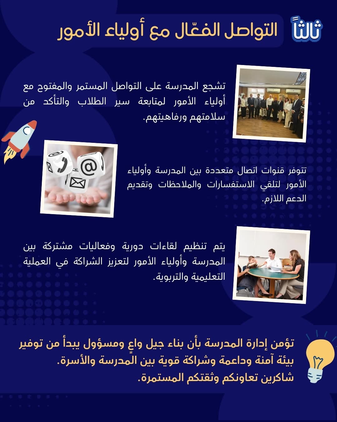 35e27f0c-f72e-46ca-8b14-92c4e68fcce4 35e27f0c-f72e-46ca-8b14-92c4e68fcce4