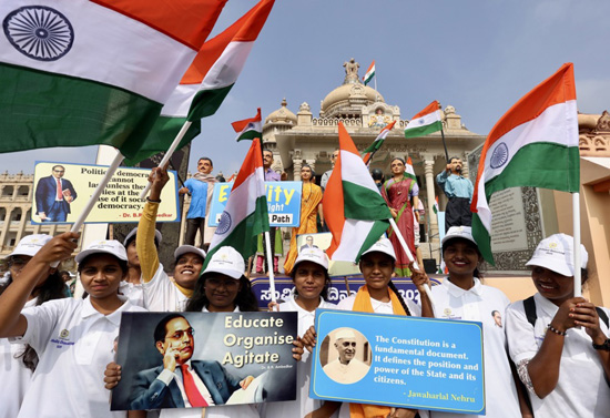 يوم الدستور الهندى (7)