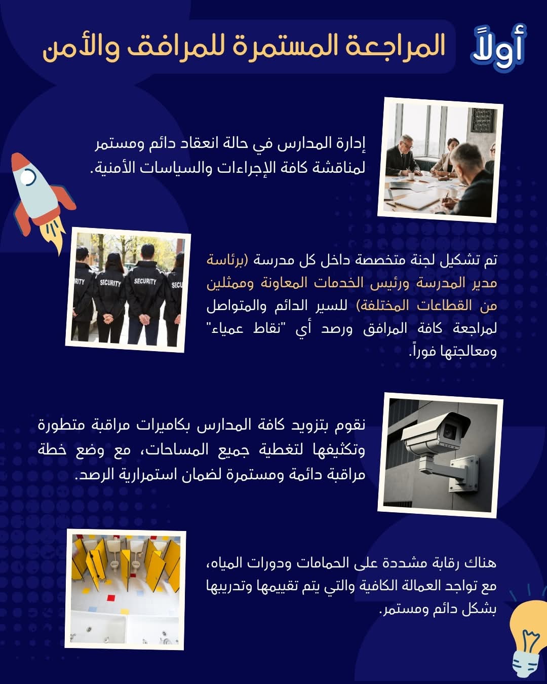 0091bf9c-738f-4b7b-8840-bdb1c2fb008e 0091bf9c-738f-4b7b-8840-bdb1c2fb008e