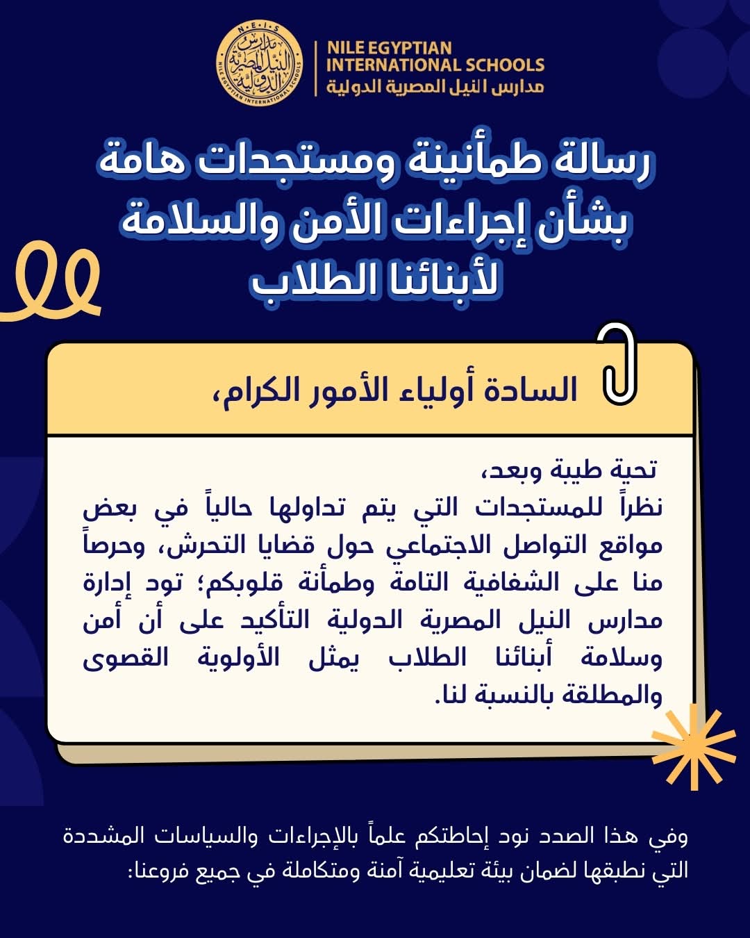 b668bb8a-e5c2-49b5-9b84-bfb037e3e1ed b668bb8a-e5c2-49b5-9b84-bfb037e3e1ed